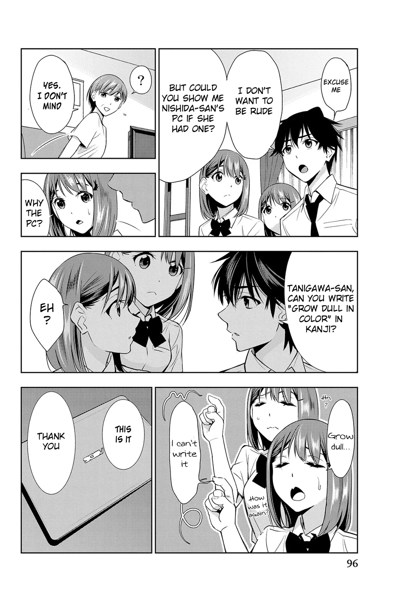 Kimi ga Shinu Natsu ni Chapter 17 page 21 - Chapter 17: Nishida-san's Suicide Note