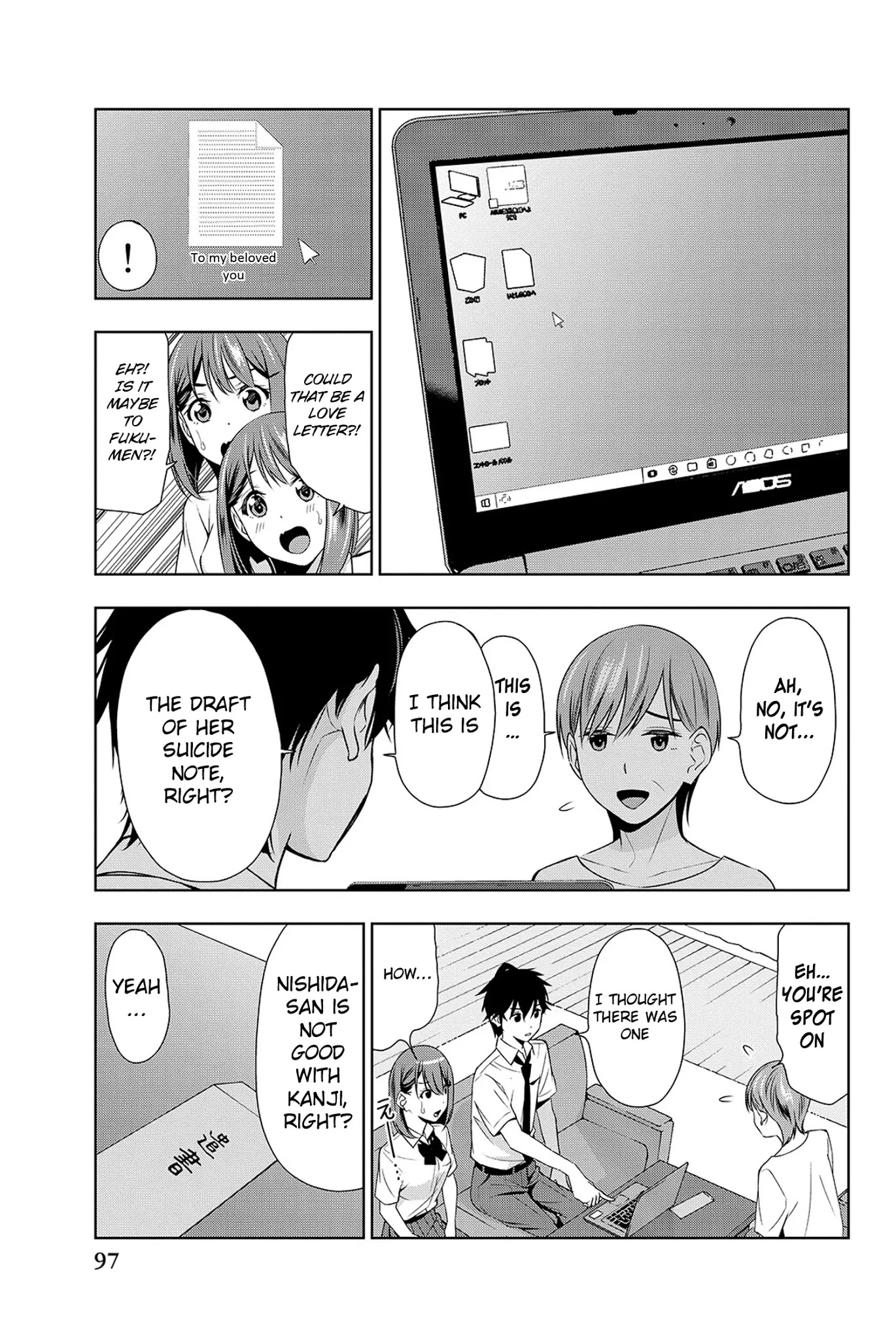 Kimi ga Shinu Natsu ni Chapter 17 page 22 - Chapter 17: Nishida-san's Suicide Note