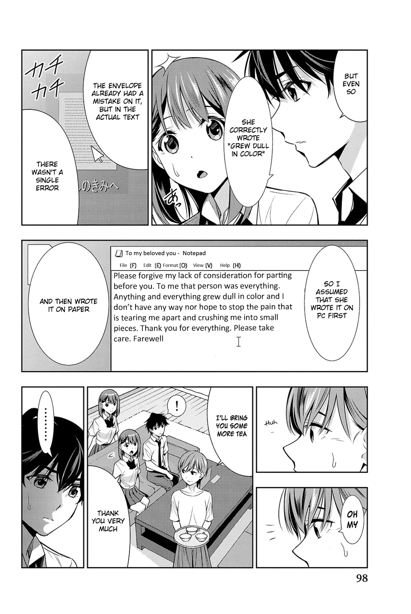 Kimi ga Shinu Natsu ni Chapter 17 page 23 - Chapter 17: Nishida-san's Suicide Note