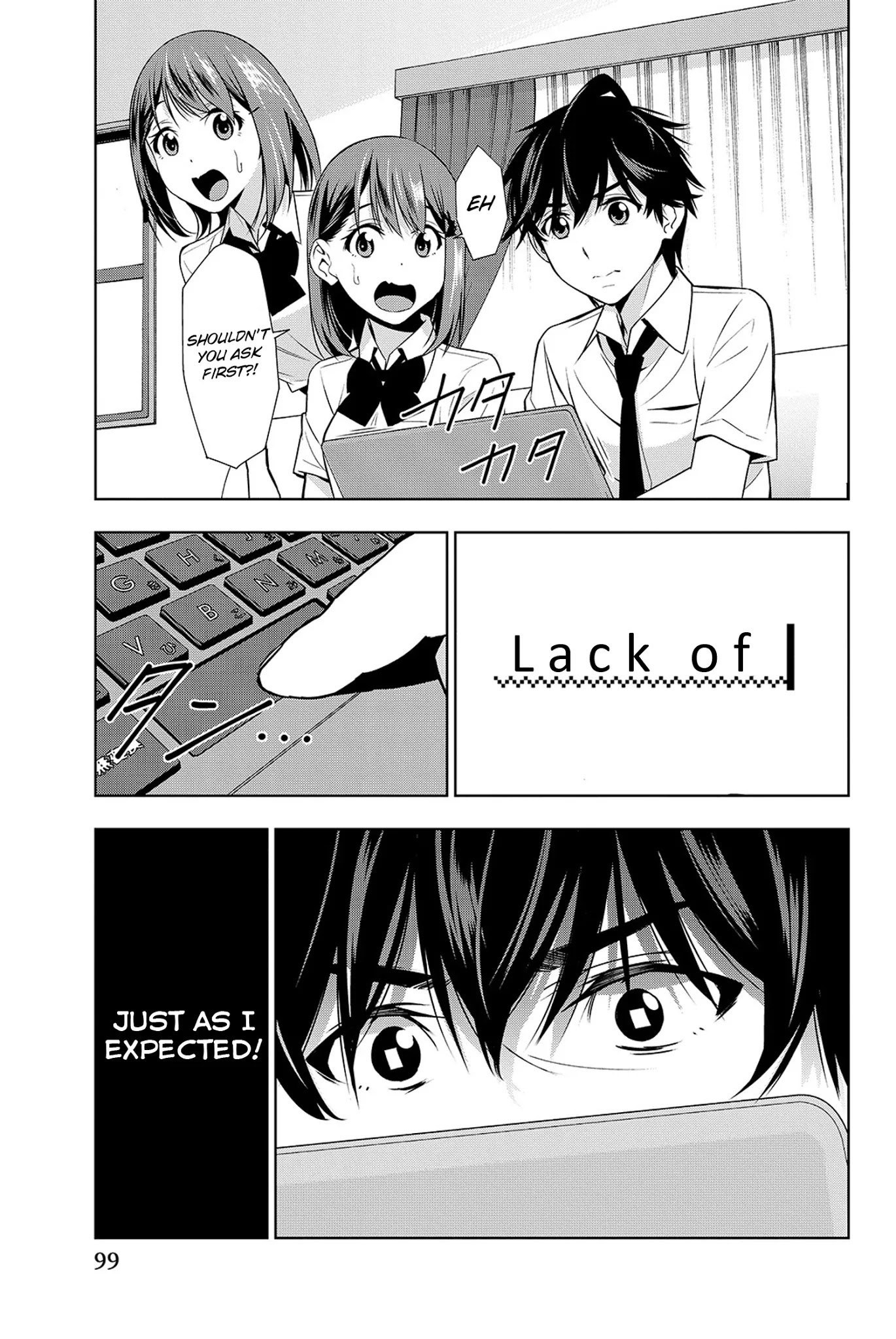 Kimi ga Shinu Natsu ni Chapter 17 page 24 - Chapter 17: Nishida-san's Suicide Note