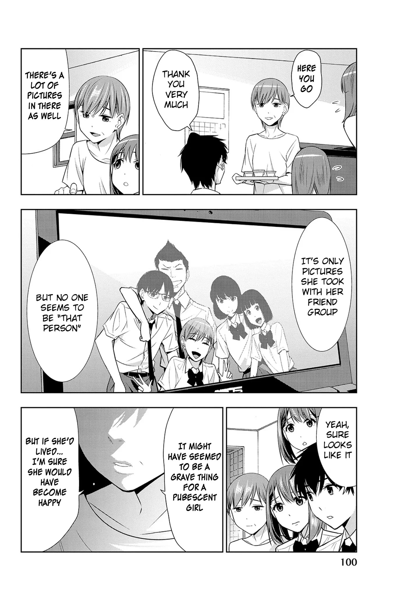 Kimi ga Shinu Natsu ni Chapter 17 page 25 - Chapter 17: Nishida-san's Suicide Note