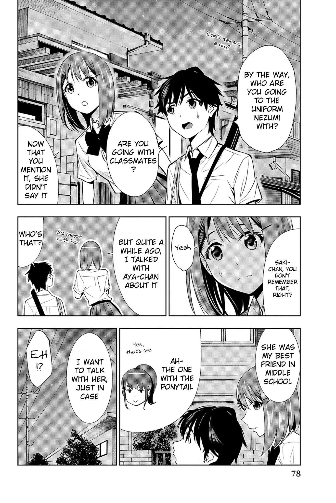 Kimi ga Shinu Natsu ni Chapter 17 page 3 - Chapter 17: Nishida-san's Suicide Note