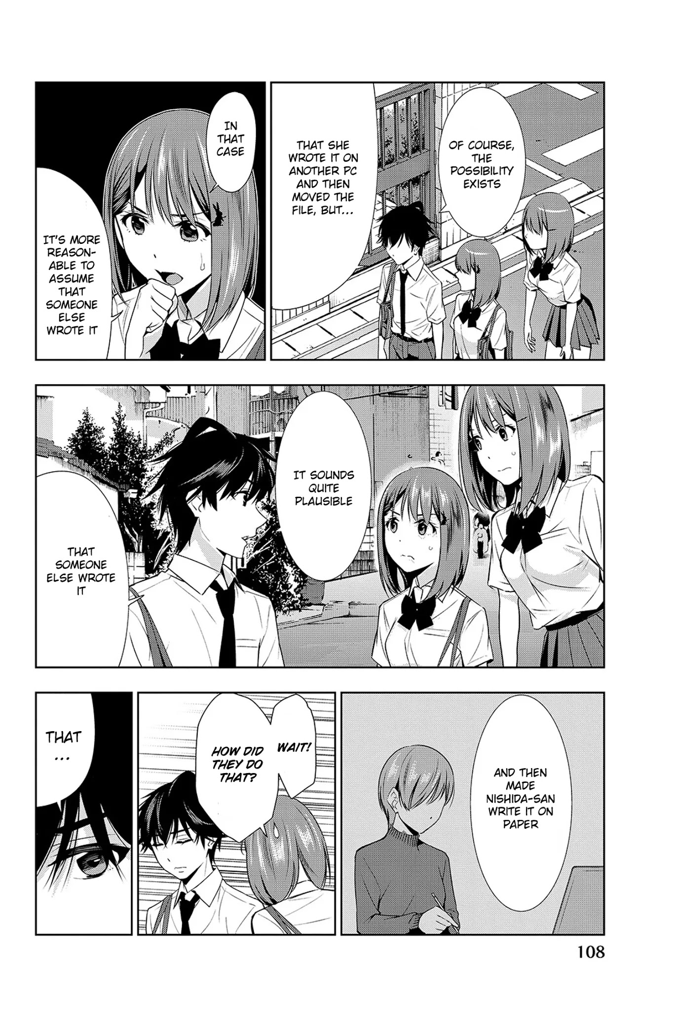 Kimi ga Shinu Natsu ni Chapter 17 page 33 - Chapter 17: Nishida-san's Suicide Note