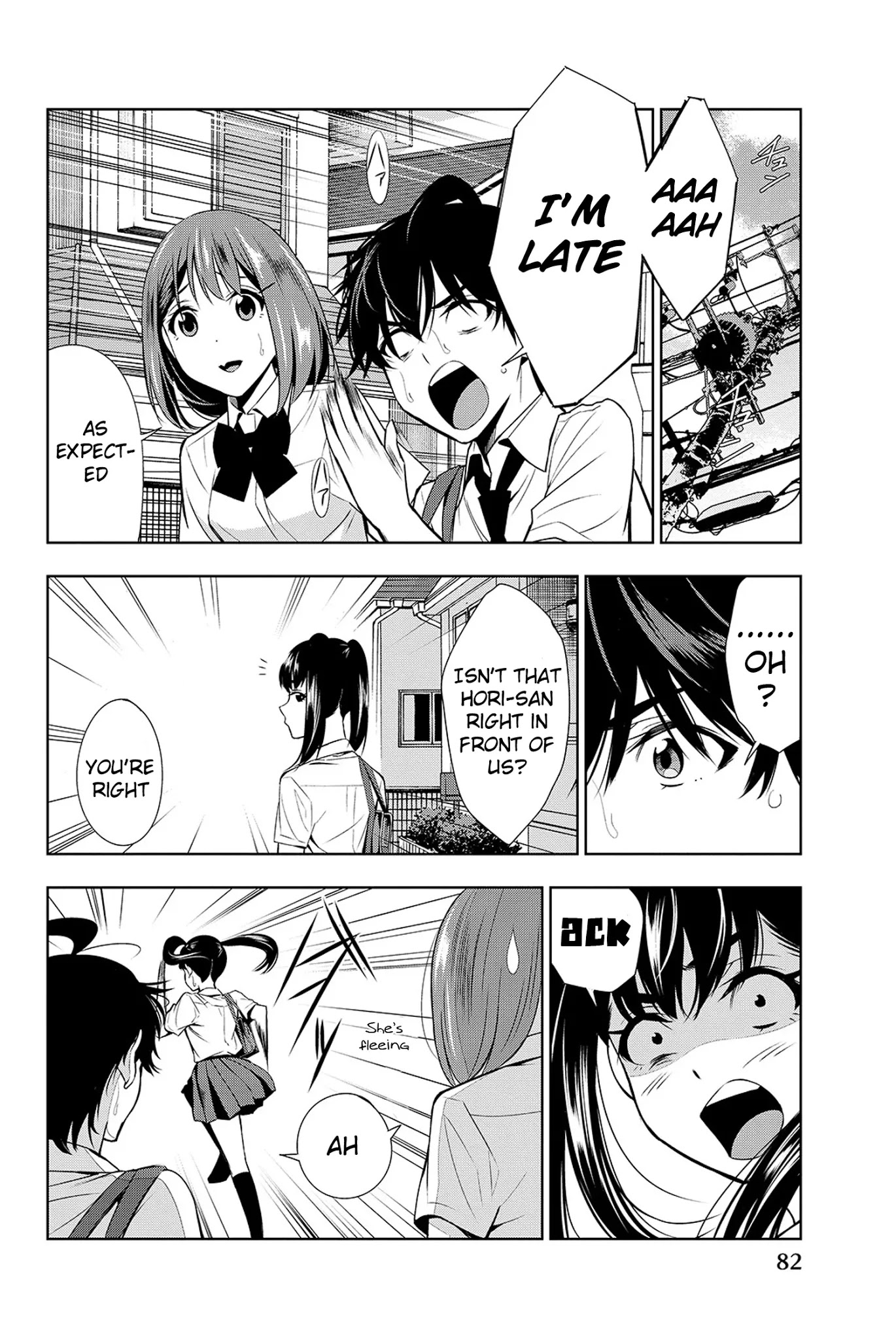 Kimi ga Shinu Natsu ni Chapter 17 page 7 - Chapter 17: Nishida-san's Suicide Note