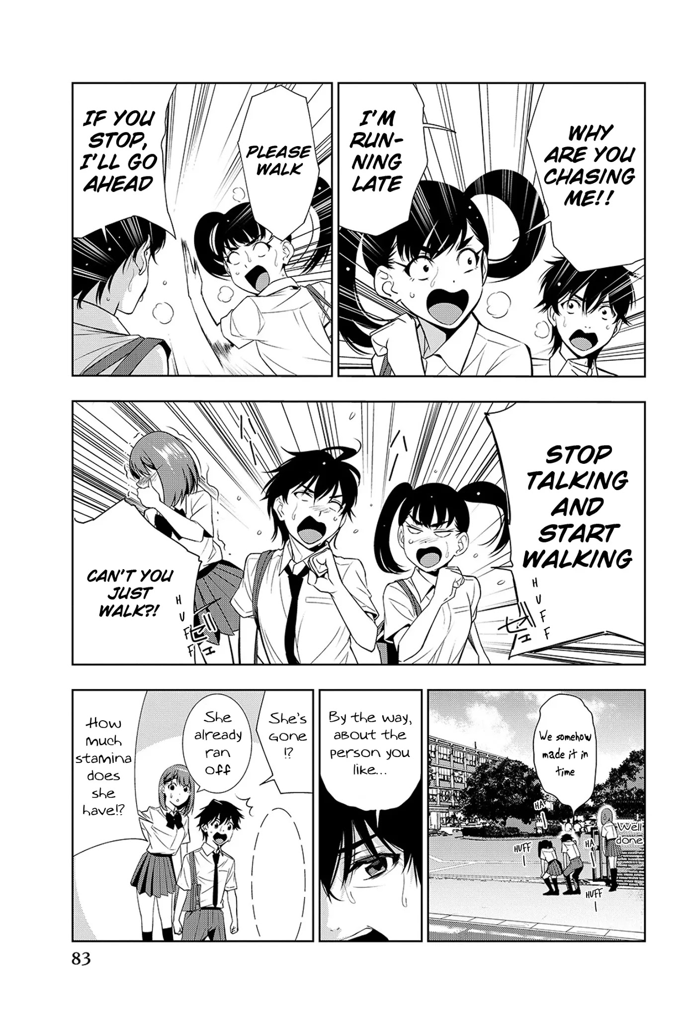Kimi ga Shinu Natsu ni Chapter 17 page 8 - Chapter 17: Nishida-san's Suicide Note
