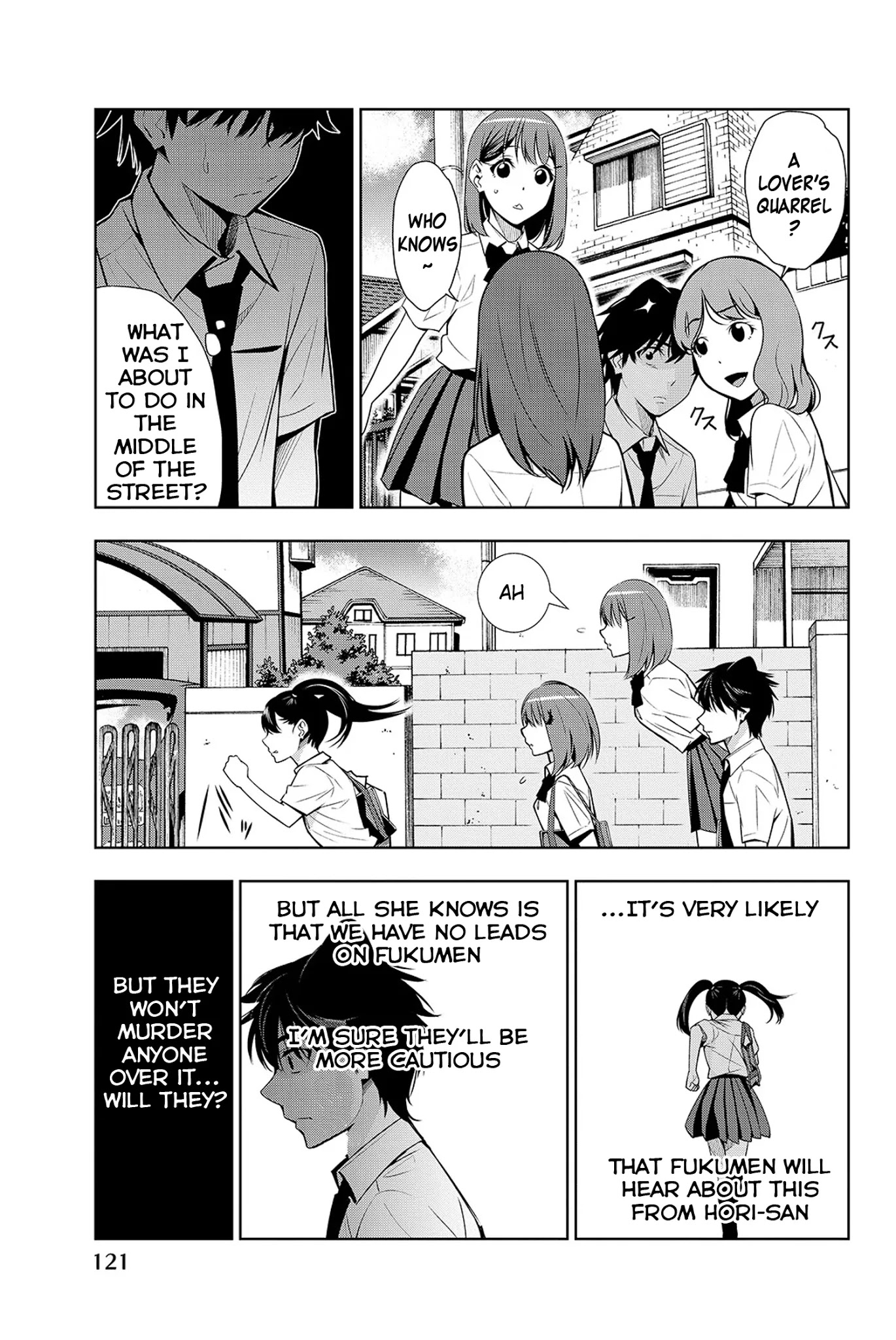 Kimi ga Shinu Natsu ni Chapter 18 page 10 - Chapter 18: Summer Break and Sasakura's Preference