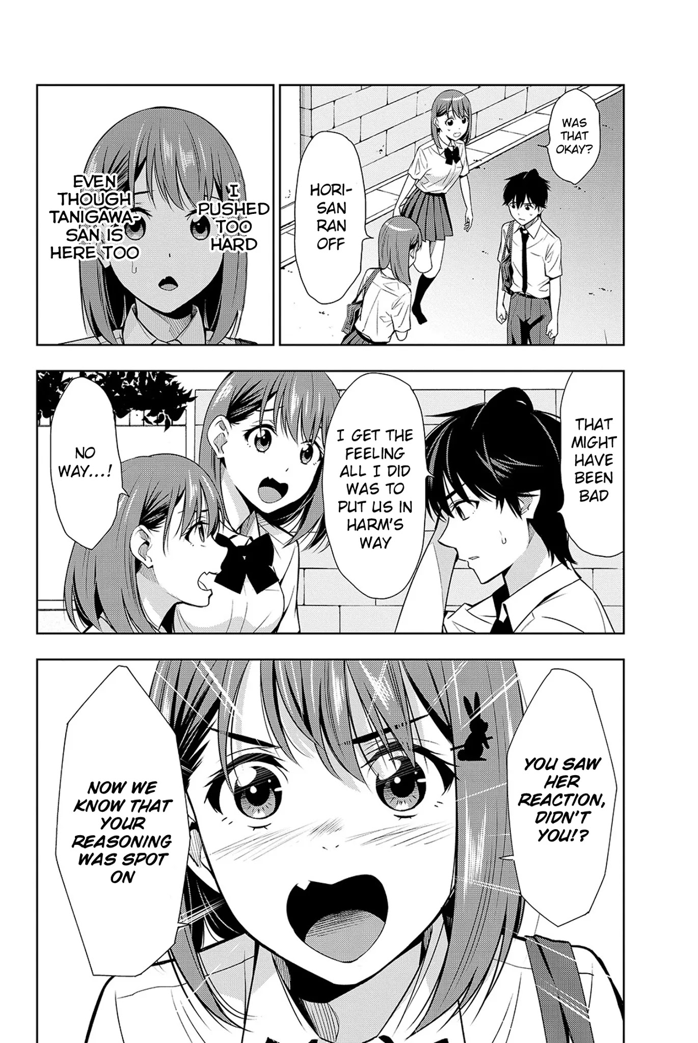 Kimi ga Shinu Natsu ni Chapter 18 page 11 - Chapter 18: Summer Break and Sasakura's Preference