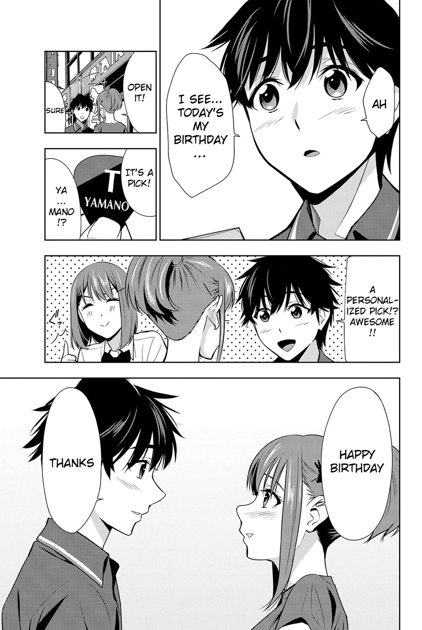 Kimi ga Shinu Natsu ni Chapter 18 page 22 - Chapter 18: Summer Break and Sasakura's Preference