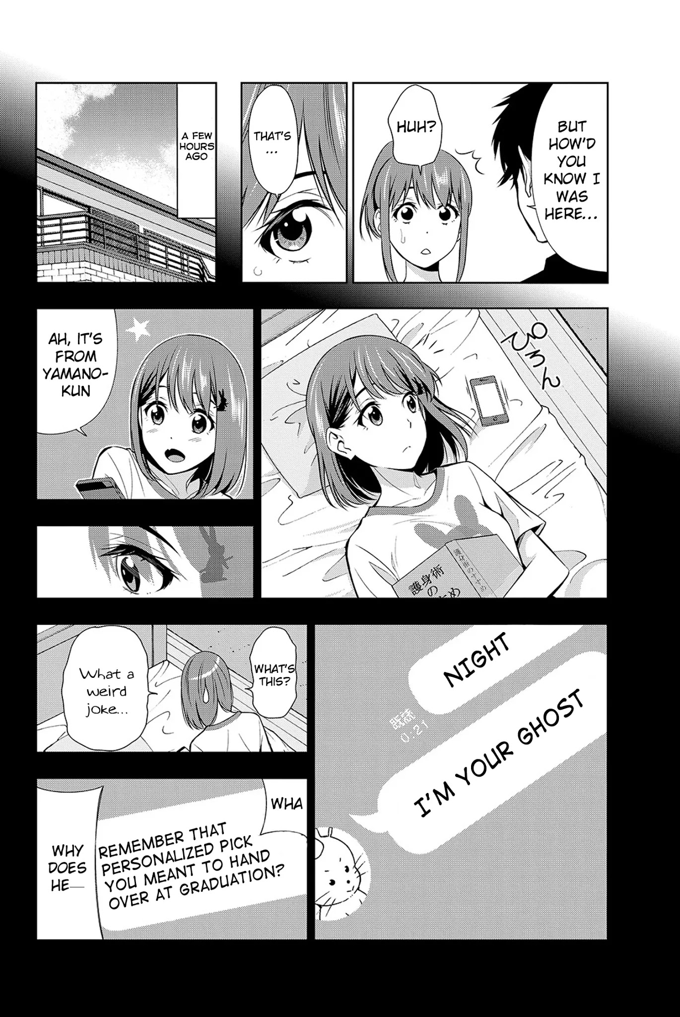 Kimi ga Shinu Natsu ni Chapter 18 page 23 - Chapter 18: Summer Break and Sasakura's Preference