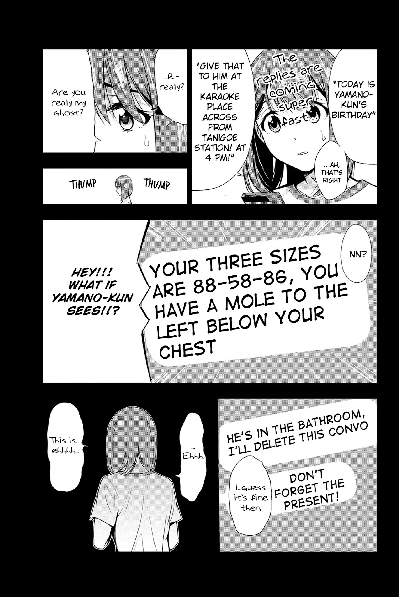 Kimi ga Shinu Natsu ni Chapter 18 page 24 - Chapter 18: Summer Break and Sasakura's Preference