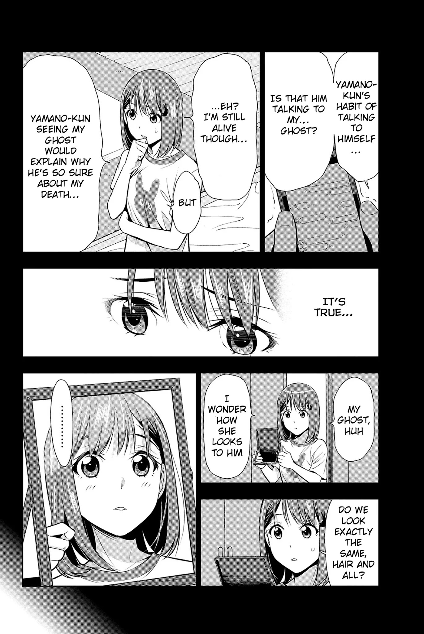 Kimi ga Shinu Natsu ni Chapter 18 page 25 - Chapter 18: Summer Break and Sasakura's Preference