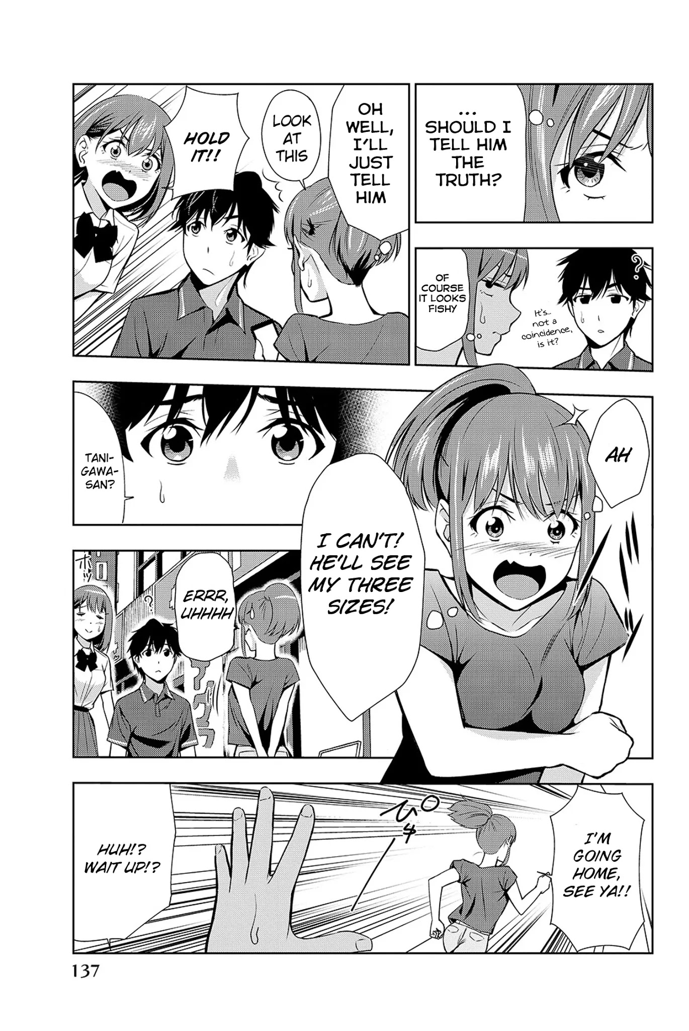 Kimi ga Shinu Natsu ni Chapter 18 page 26 - Chapter 18: Summer Break and Sasakura's Preference