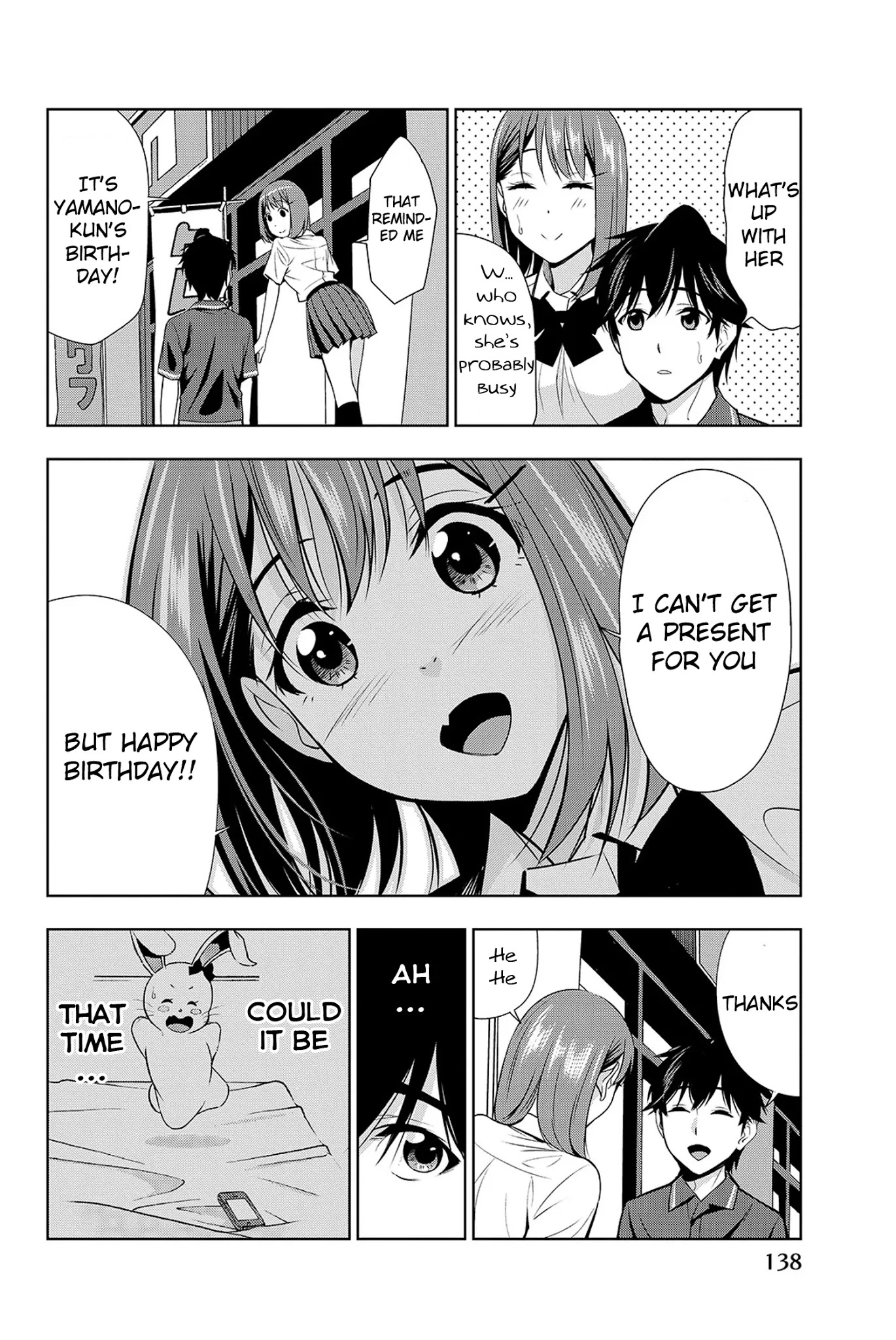 Kimi ga Shinu Natsu ni Chapter 18 page 27 - Chapter 18: Summer Break and Sasakura's Preference