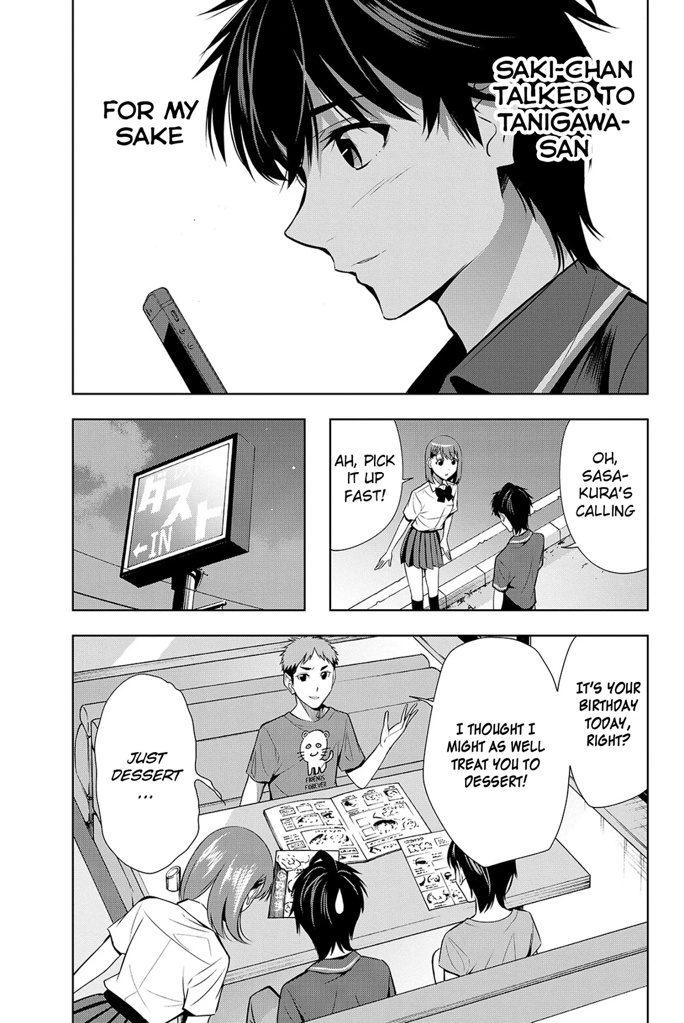 Kimi ga Shinu Natsu ni Chapter 18 page 28 - Chapter 18: Summer Break and Sasakura's Preference