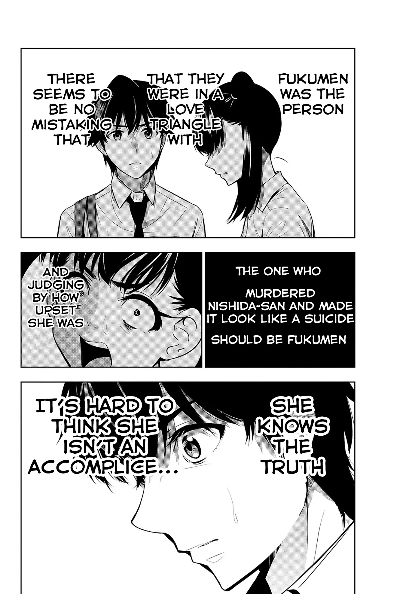 Kimi ga Shinu Natsu ni Chapter 18 page 3 - Chapter 18: Summer Break and Sasakura's Preference