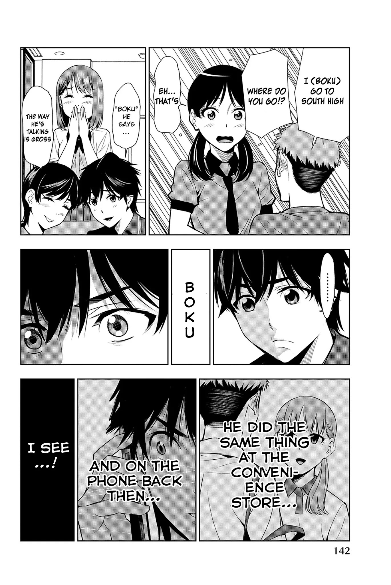 Kimi ga Shinu Natsu ni Chapter 18 page 31 - Chapter 18: Summer Break and Sasakura's Preference