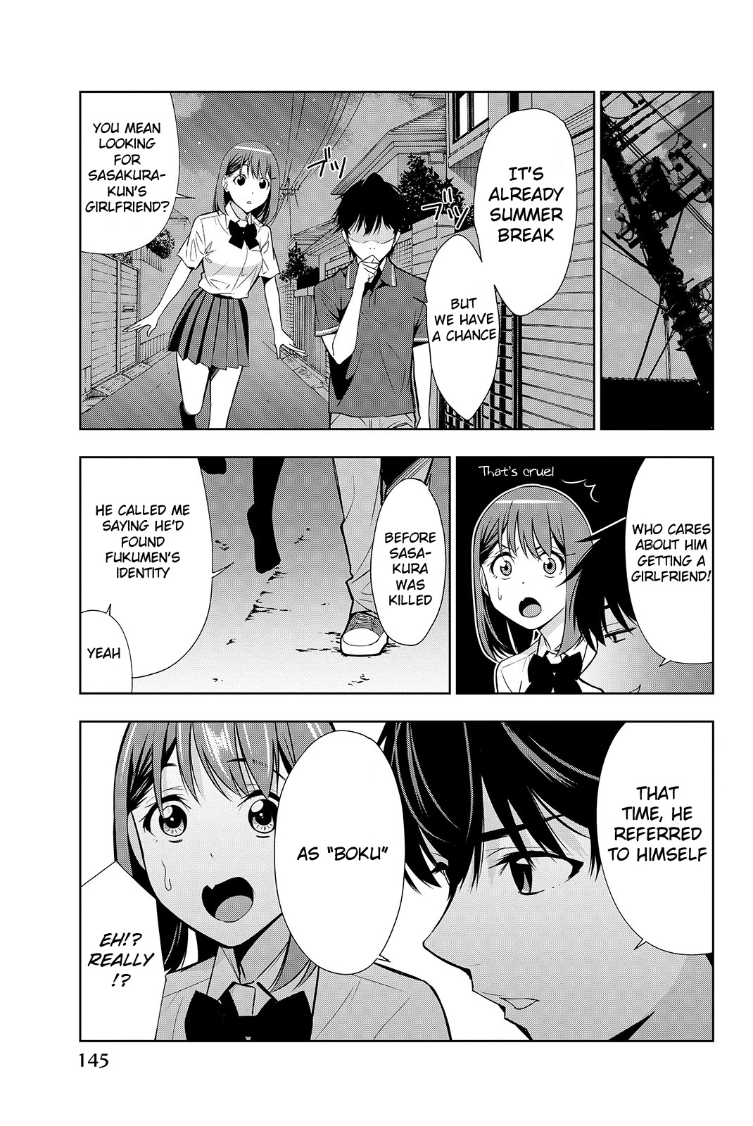 Kimi ga Shinu Natsu ni Chapter 18 page 34 - Chapter 18: Summer Break and Sasakura's Preference
