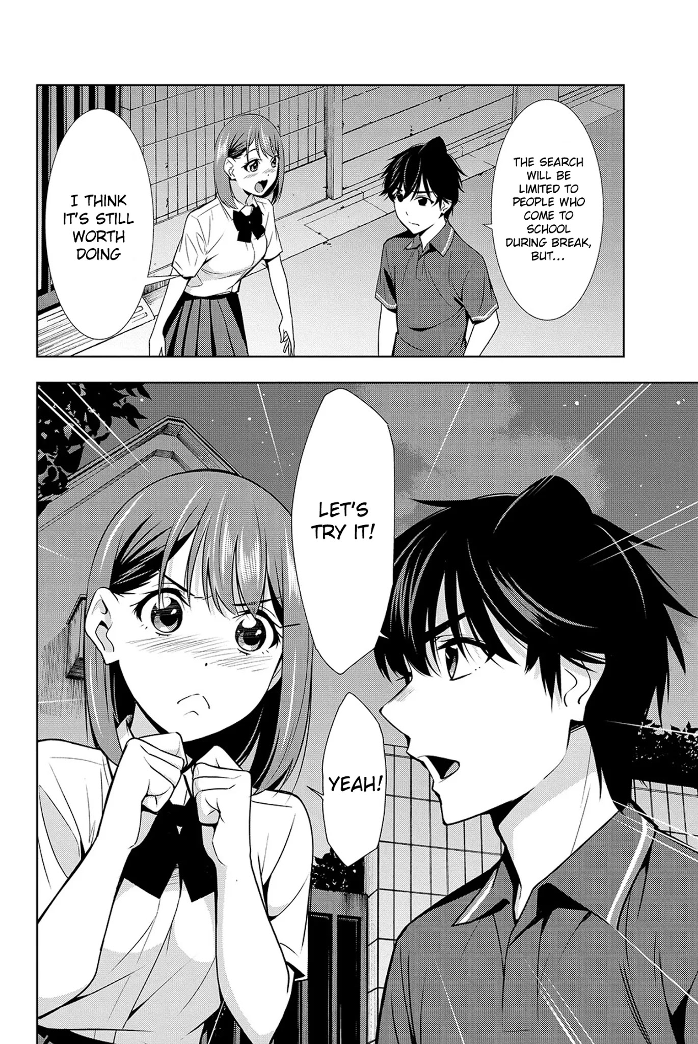 Kimi ga Shinu Natsu ni Chapter 18 page 37 - Chapter 18: Summer Break and Sasakura's Preference