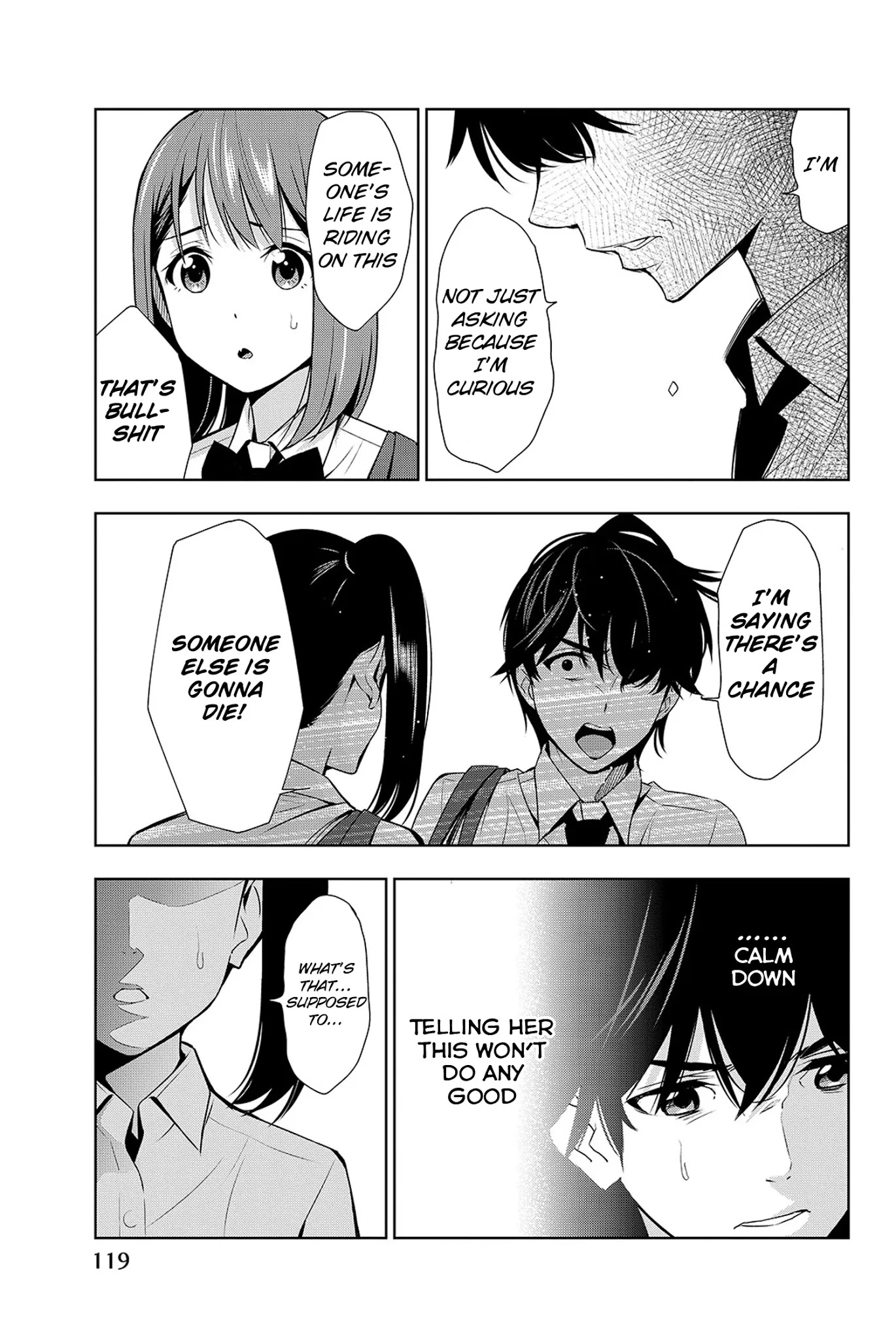 Kimi ga Shinu Natsu ni Chapter 18 page 8 - Chapter 18: Summer Break and Sasakura's Preference
