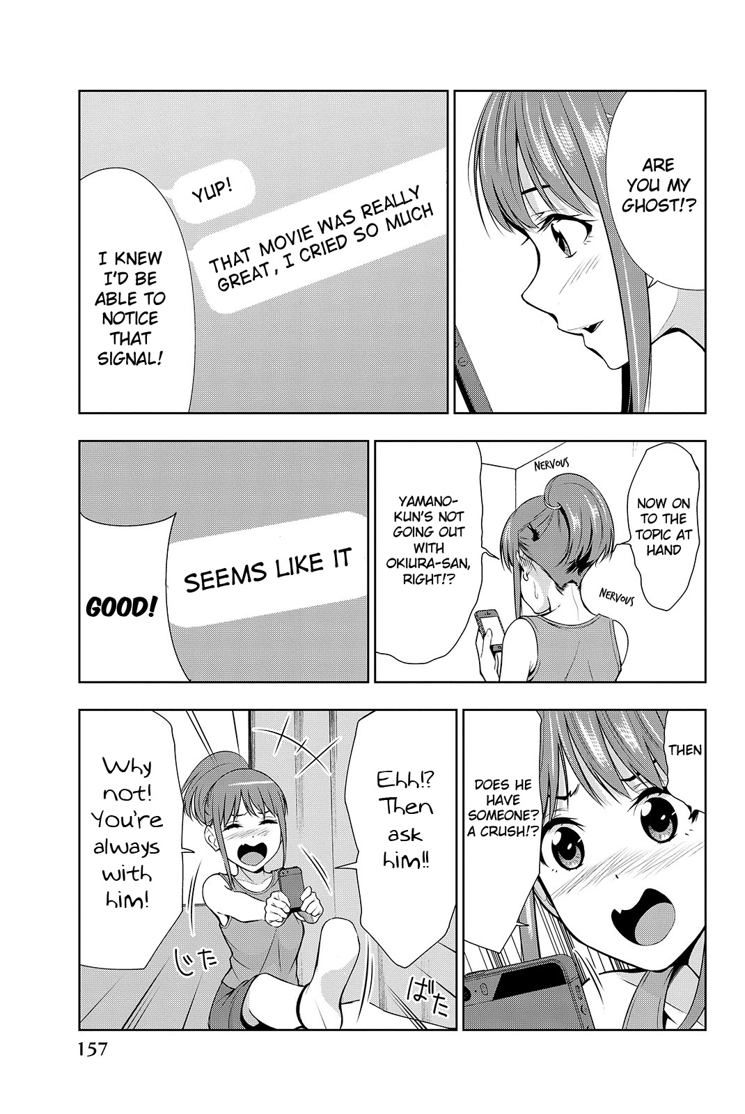 Kimi ga Shinu Natsu ni Chapter 19 page 10 - Chapter 19