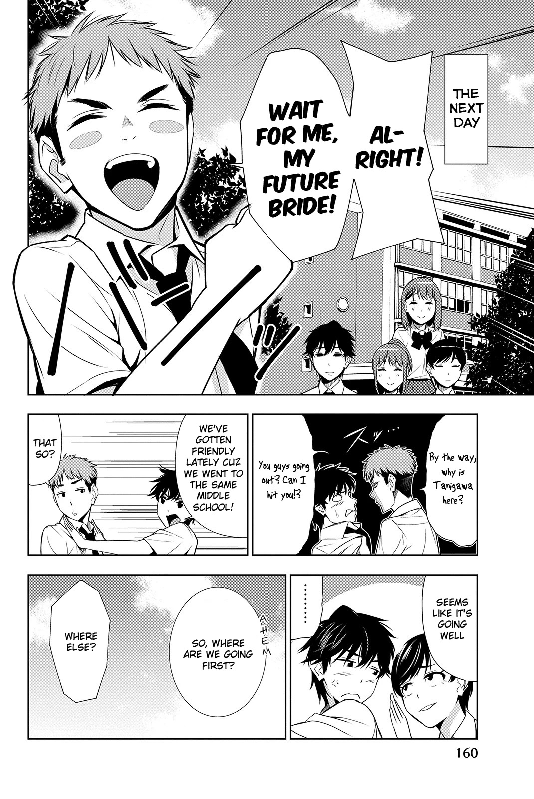 Kimi ga Shinu Natsu ni Chapter 19 page 13 - Chapter 19