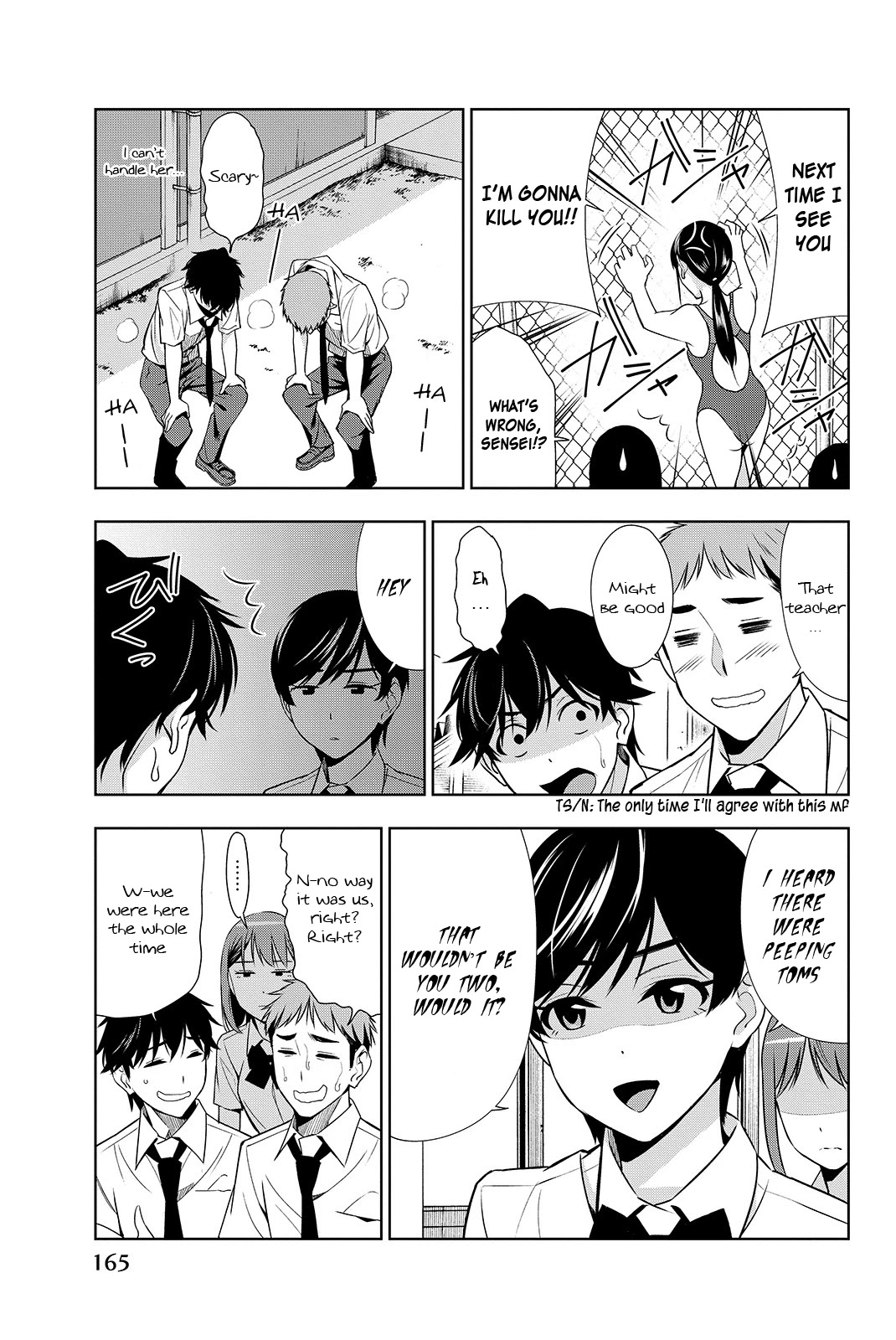 Kimi ga Shinu Natsu ni Chapter 19 page 18 - Chapter 19