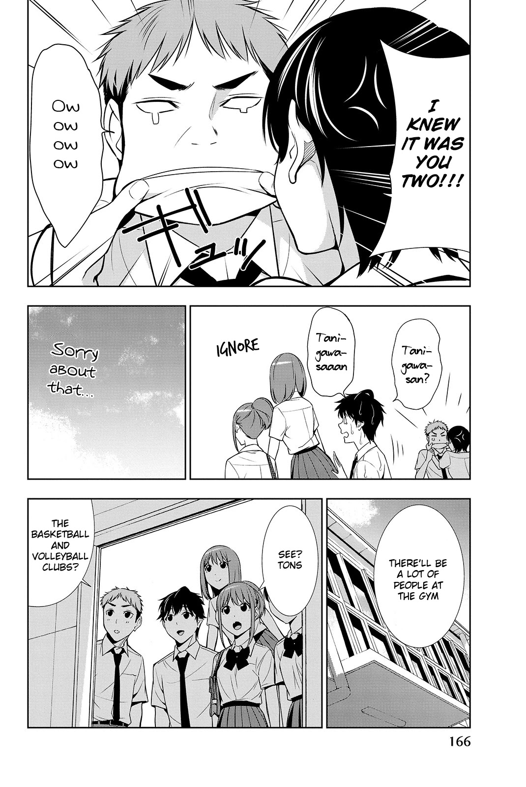 Kimi ga Shinu Natsu ni Chapter 19 page 19 - Chapter 19