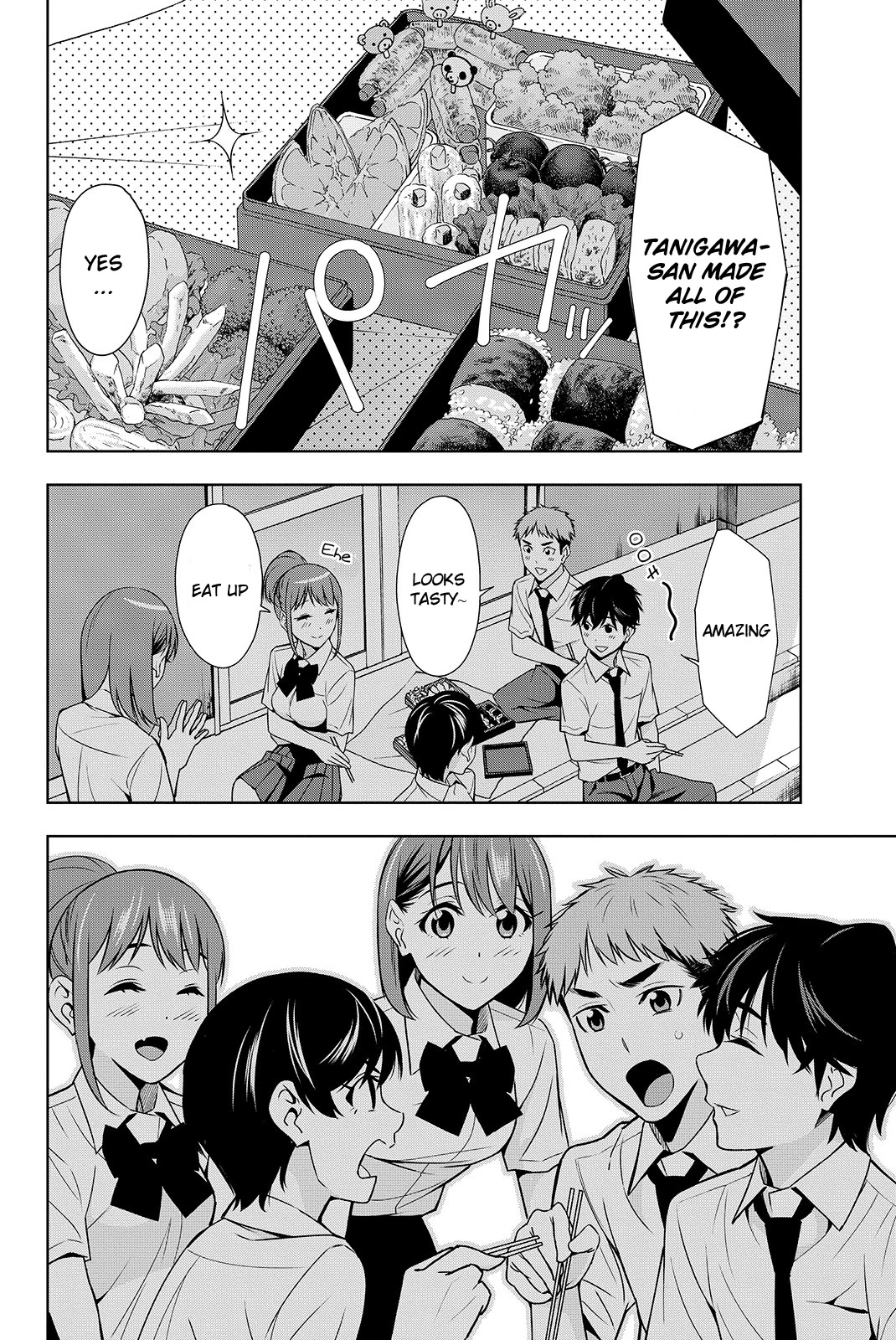 Kimi ga Shinu Natsu ni Chapter 19 page 21 - Chapter 19
