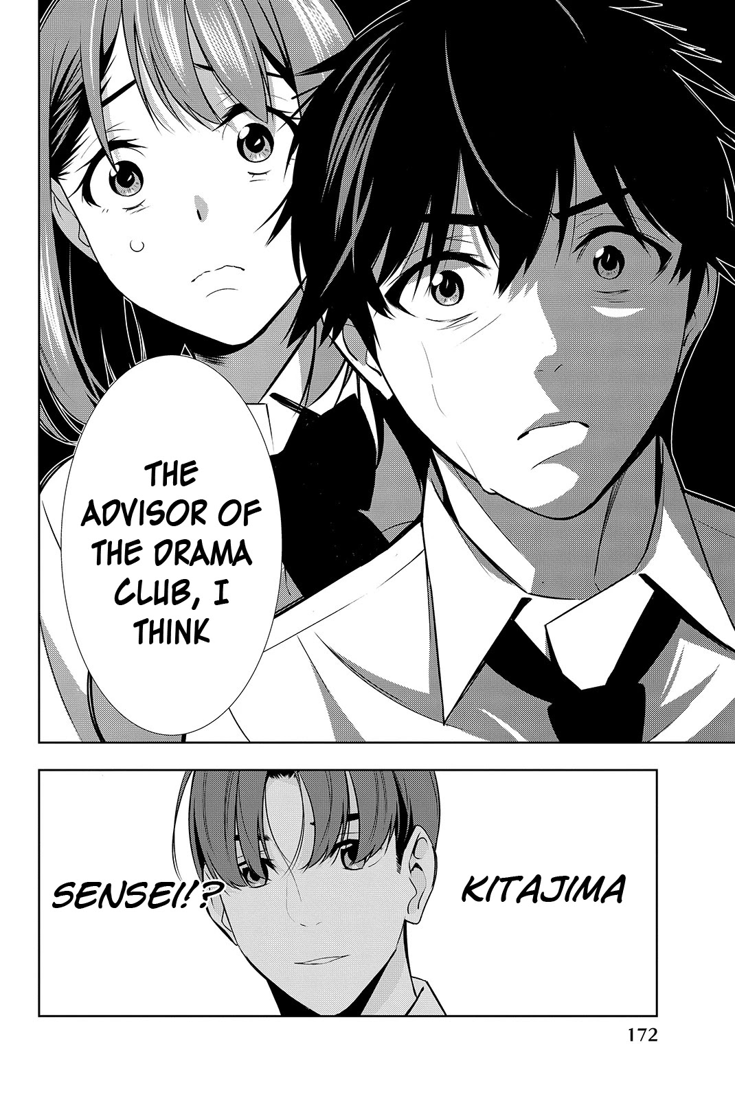 Kimi ga Shinu Natsu ni Chapter 19 page 25 - Chapter 19