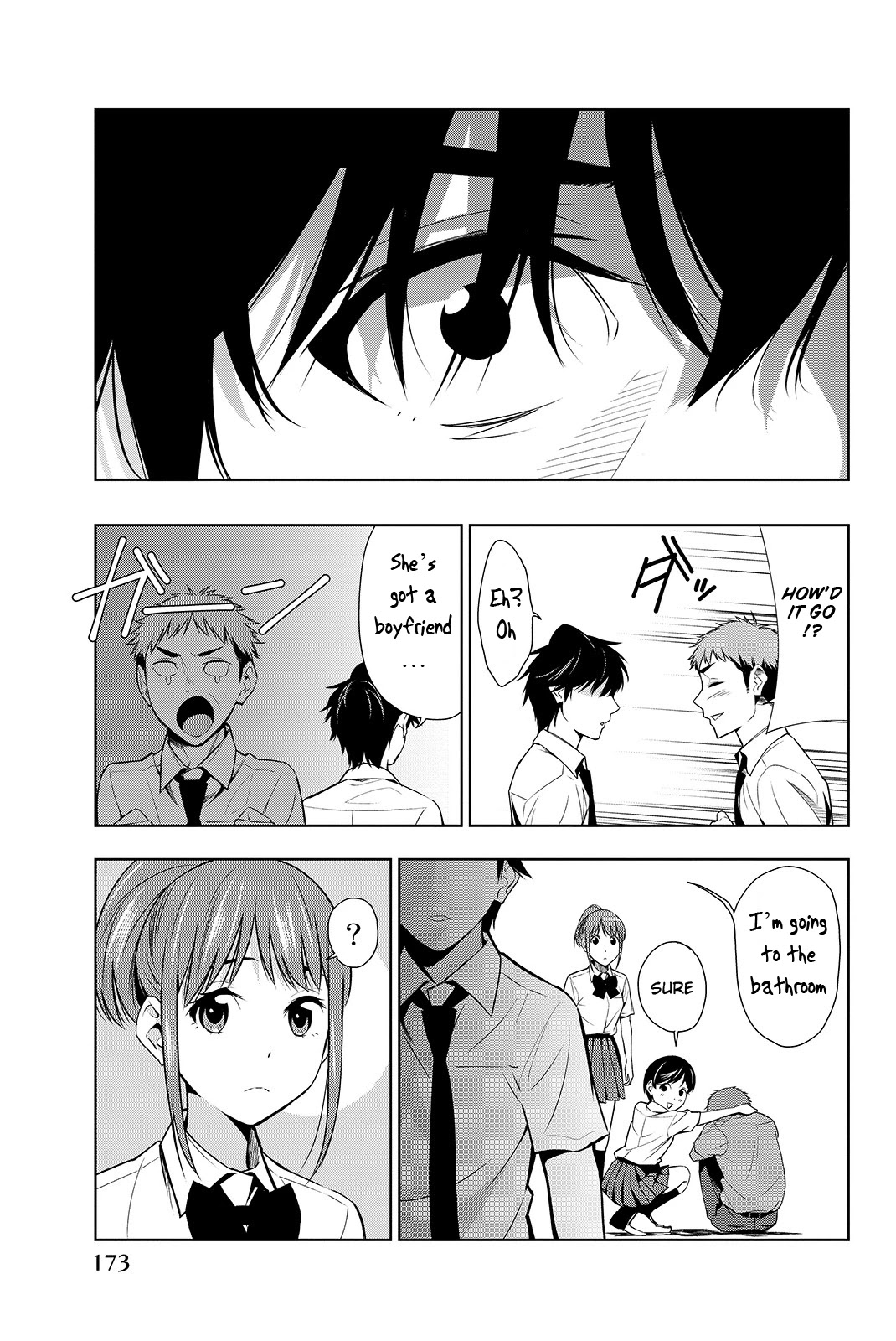 Kimi ga Shinu Natsu ni Chapter 19 page 26 - Chapter 19