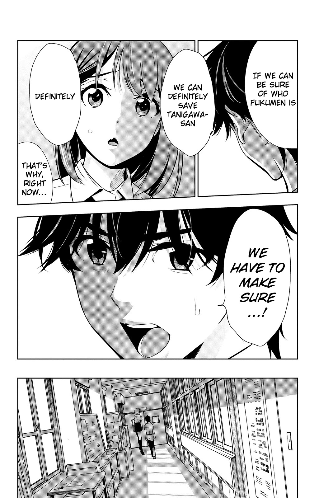 Kimi ga Shinu Natsu ni Chapter 19 page 29 - Chapter 19