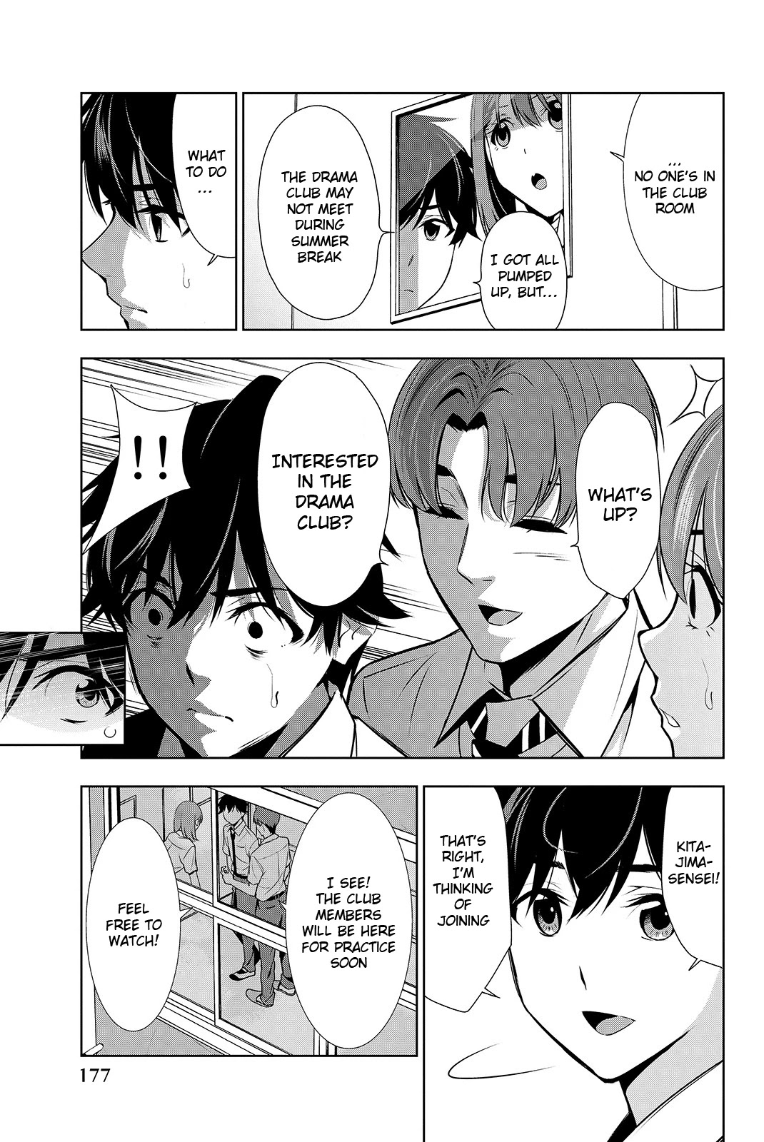 Kimi ga Shinu Natsu ni Chapter 19 page 30 - Chapter 19
