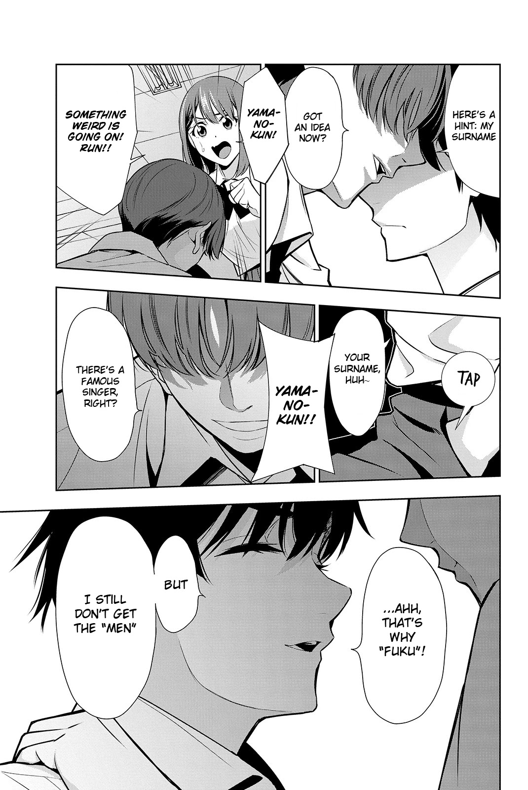 Kimi ga Shinu Natsu ni Chapter 19 page 34 - Chapter 19