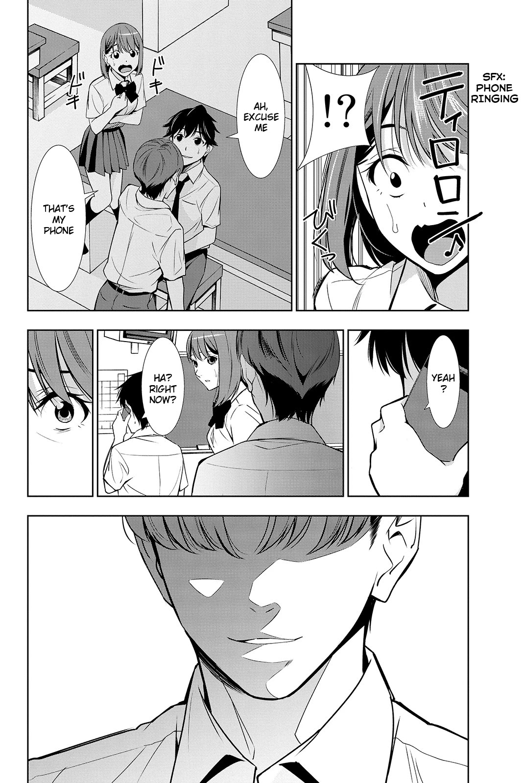 Kimi ga Shinu Natsu ni Chapter 19 page 35 - Chapter 19