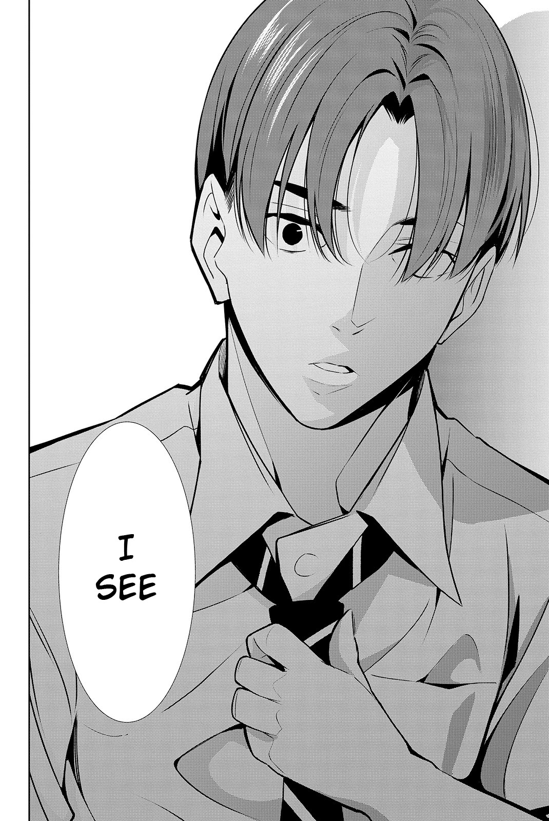 Kimi ga Shinu Natsu ni Chapter 19 page 37 - Chapter 19