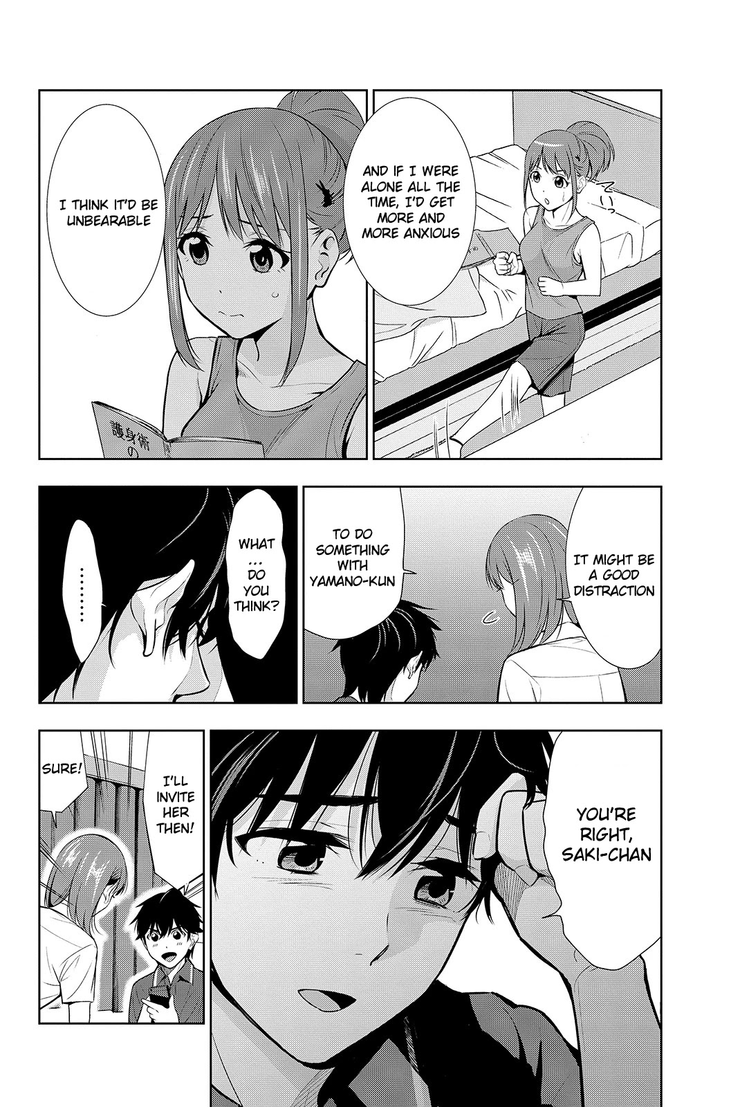 Kimi ga Shinu Natsu ni Chapter 19 page 7 - Chapter 19