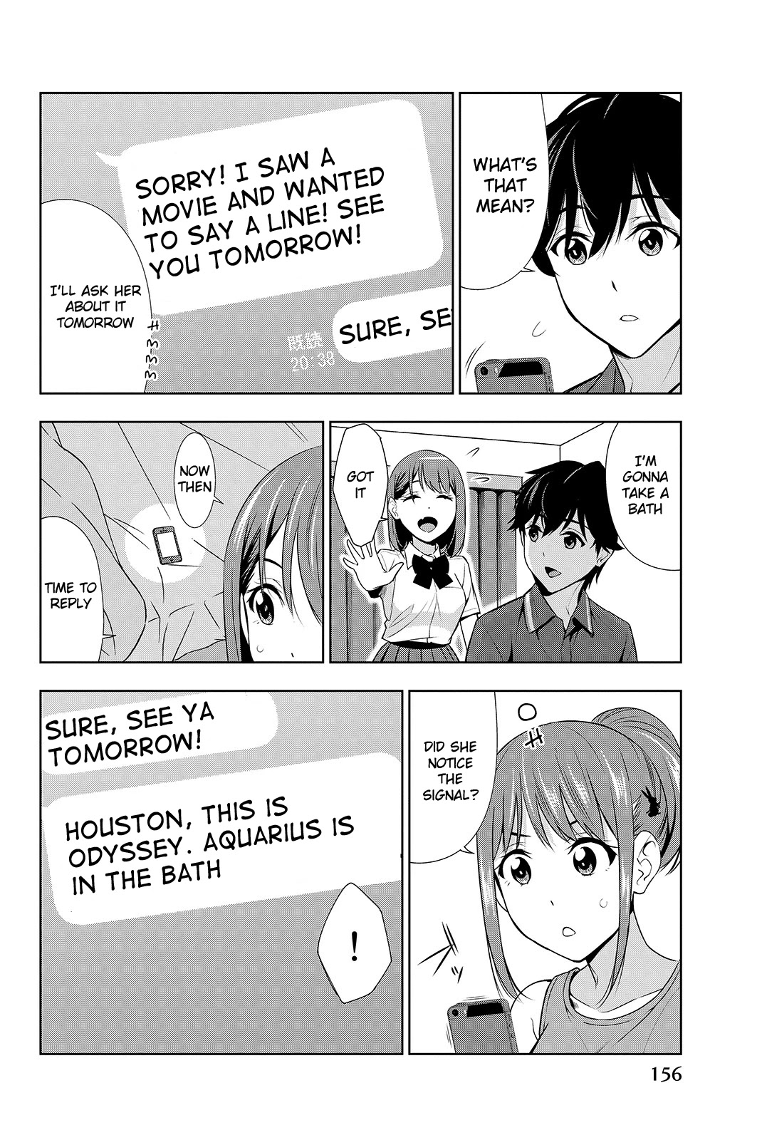 Kimi ga Shinu Natsu ni Chapter 19 page 9 - Chapter 19