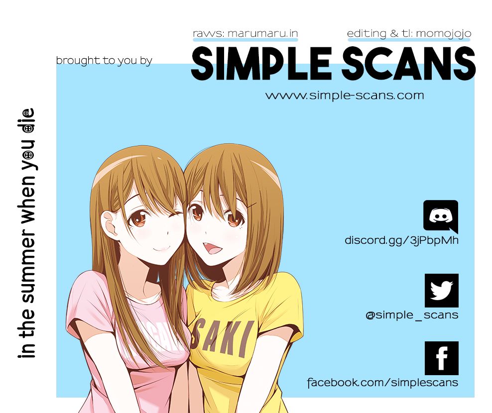 Kimi ga Shinu Natsu ni Chapter 2 page 1 - Chapter 2