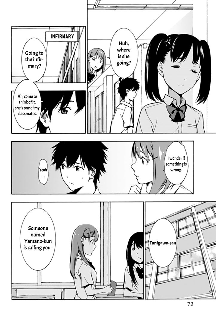 Kimi ga Shinu Natsu ni Chapter 2 page 10 - Chapter 2