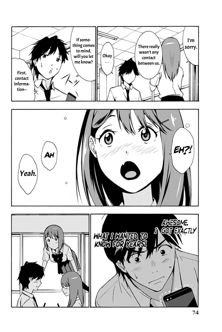 Kimi ga Shinu Natsu ni Chapter 2 page 12 - Chapter 2