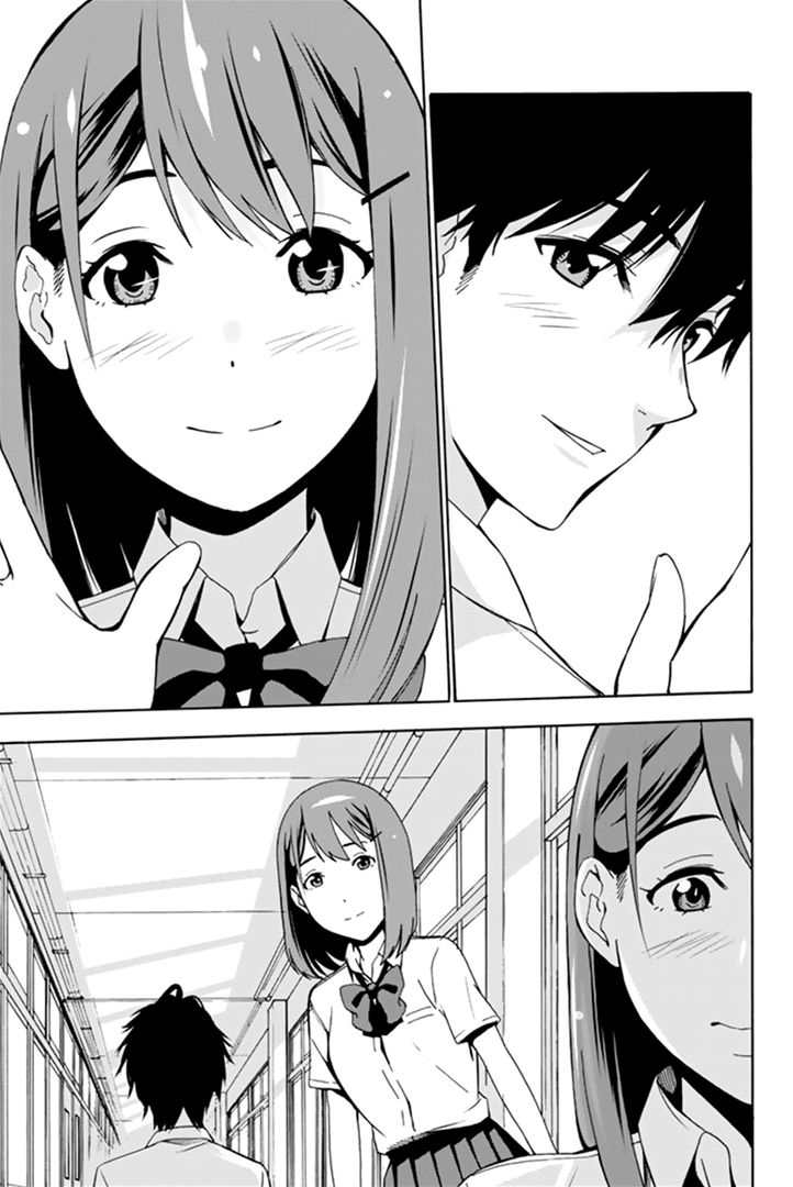 Kimi ga Shinu Natsu ni Chapter 2 page 13 - Chapter 2