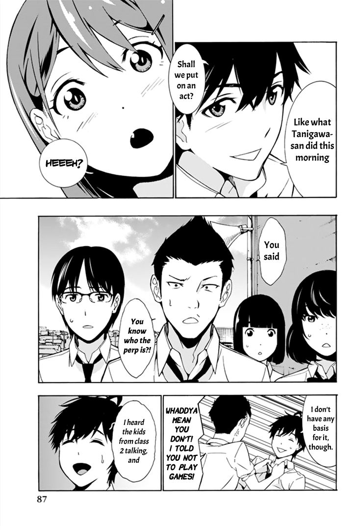 Kimi ga Shinu Natsu ni Chapter 2 page 25 - Chapter 2