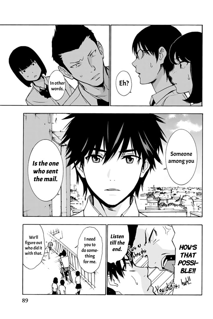 Kimi ga Shinu Natsu ni Chapter 2 page 27 - Chapter 2