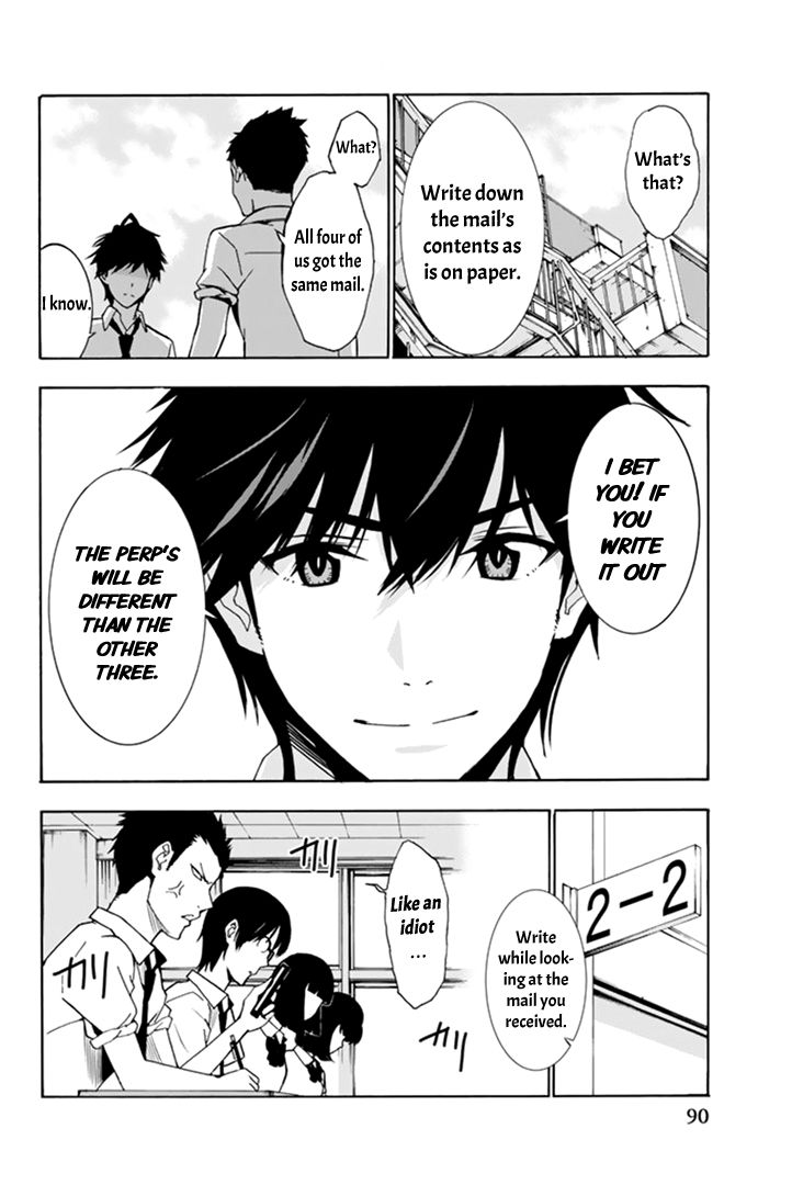 Kimi ga Shinu Natsu ni Chapter 2 page 28 - Chapter 2