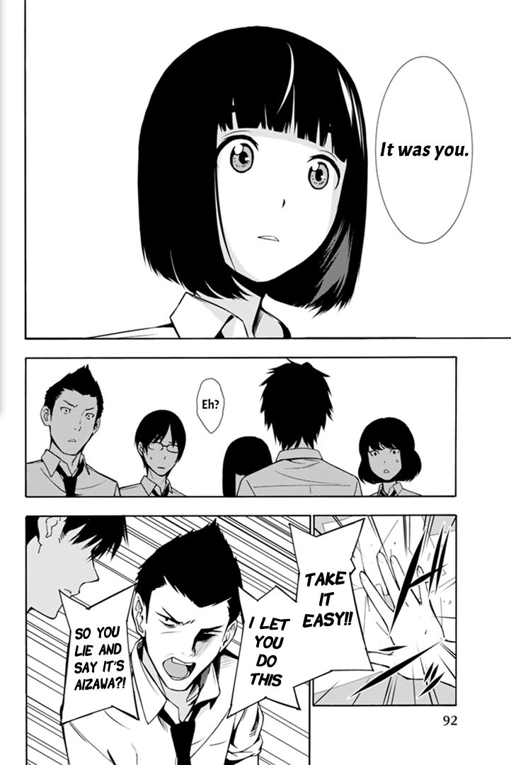 Kimi ga Shinu Natsu ni Chapter 2 page 30 - Chapter 2