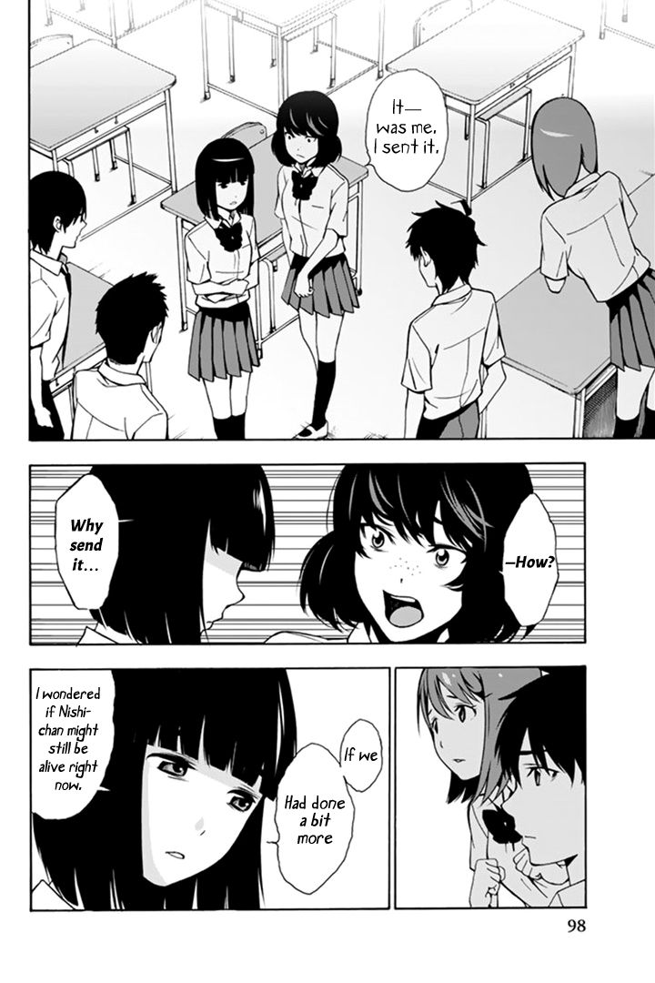 Kimi ga Shinu Natsu ni Chapter 2 page 36 - Chapter 2