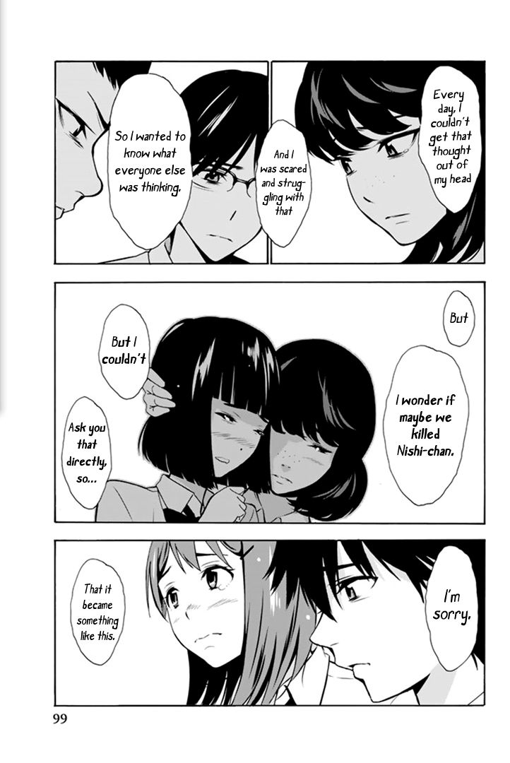 Kimi ga Shinu Natsu ni Chapter 2 page 37 - Chapter 2