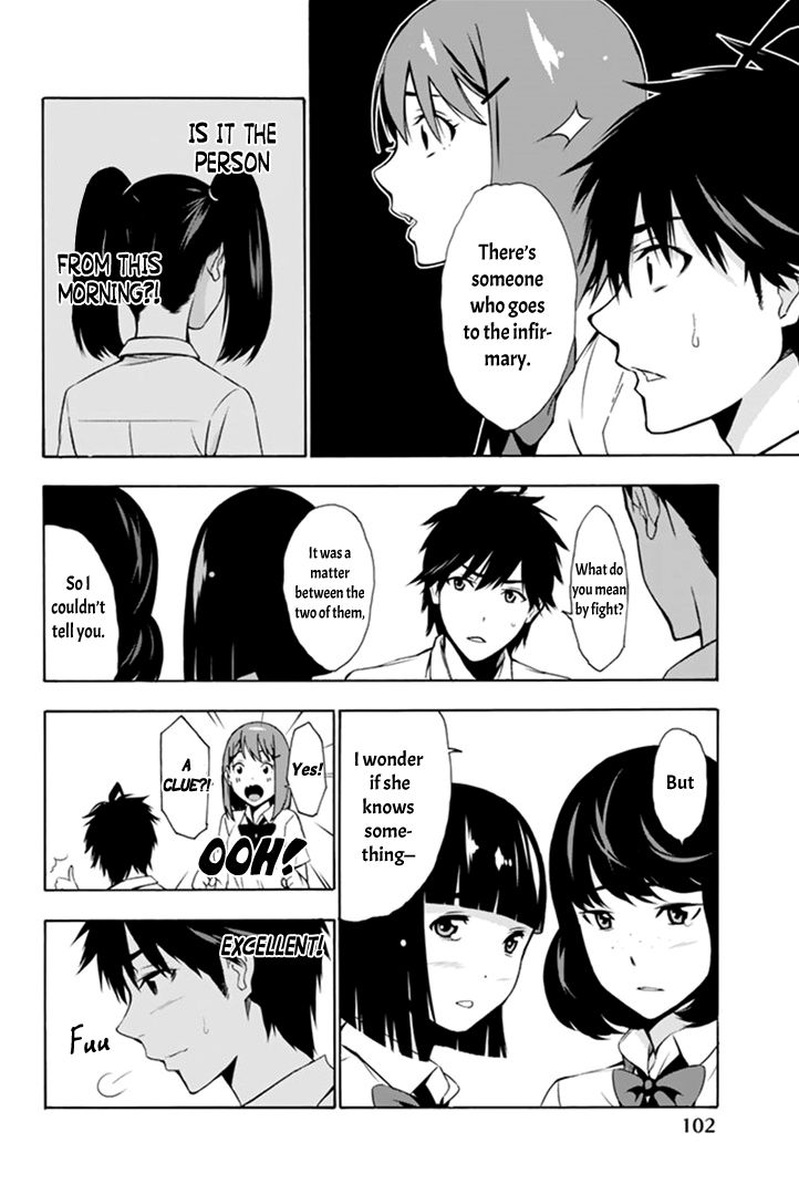 Kimi ga Shinu Natsu ni Chapter 2 page 40 - Chapter 2