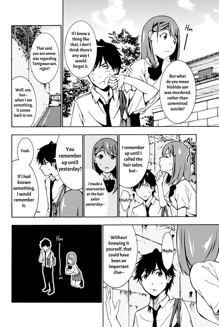 Kimi ga Shinu Natsu ni Chapter 2 page 8 - Chapter 2