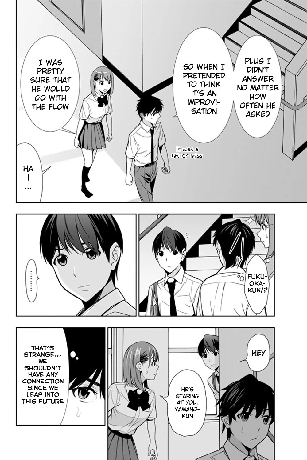 Kimi ga Shinu Natsu ni Chapter 20 page 14 - Chapter 20